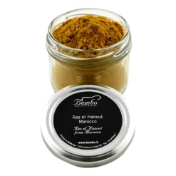 Ras el Hanout | Miscela di Spezie per Cous Cous